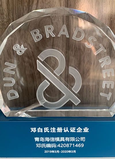 Dun & Bradstreet Registered Certified Enterprise (eingetragene und zertifizierte Marke Dun&Bradstreet)