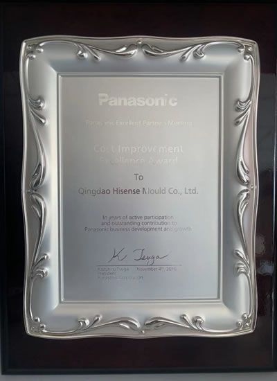 Silber des Award of Panasonic for Cost Improvement (Auszeichnung für Kostenoptimierung von Panasonic)