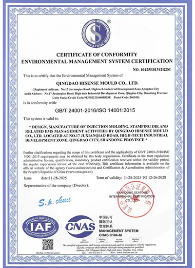 ISO 14001
